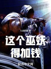 贴身兵王陆天龙完整版