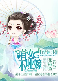 婷婷婷综合五月久久啪啪