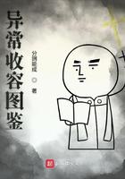 总攻肉文