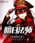 青春无季电视剧免费观看完整版