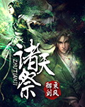 黄瓜视频无限制版破解版