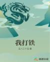 情深深雨蒙蒙全集在线观看完整版