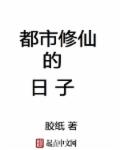 神马电影院最新中文字