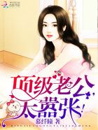 农女愤怒分家