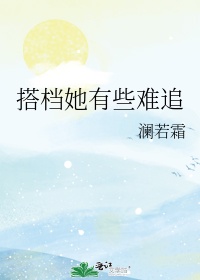 玉浦团