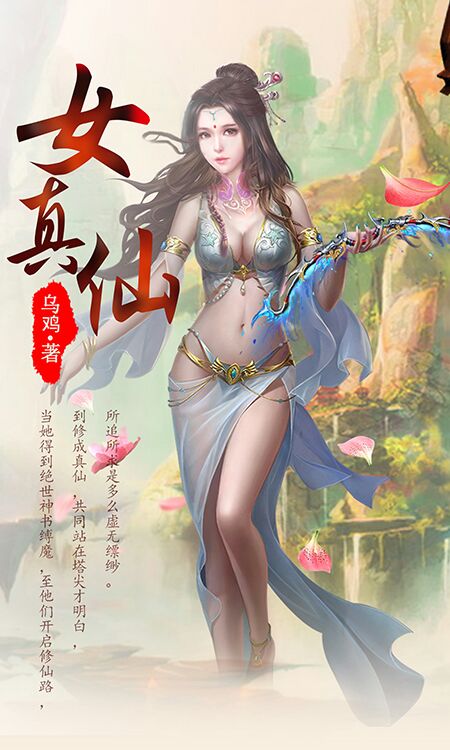 翁吻乳婷婷小玲21章