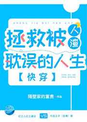 共享充电宝最高1小时10元