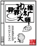 新发行影片javlibrary