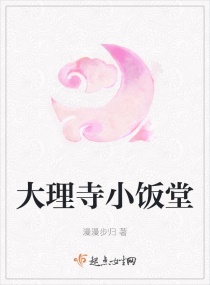 醉花阴作者:酌青栀全文免费阅读