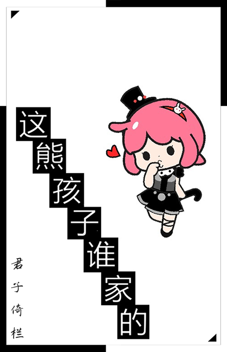 全球高考漫画全集免费观看