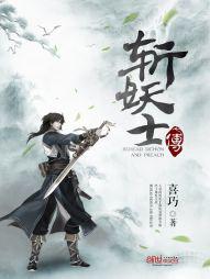 二次曝光无删减版免费