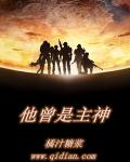 作品番号搜索器网页版