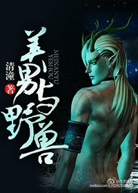 翘唇的女明星