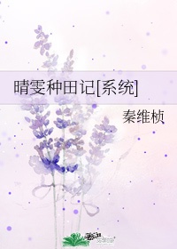 漂亮的阿来我公寓