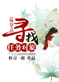 婷婷婷综合五月久久啪啪