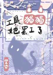 日本电影伦理片