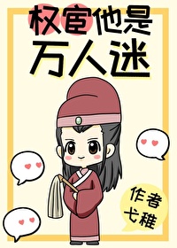 漫画 下载