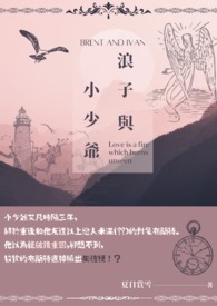 16555柳擎宇全文阅读