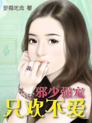 女女激吻舌吻