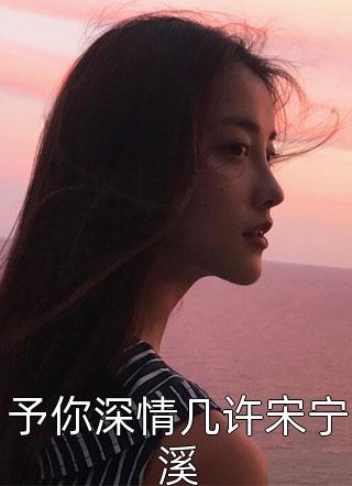 异界变身狂想曲