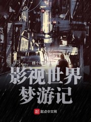 wanimal无圣光系列