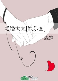 pp628在线手机观看