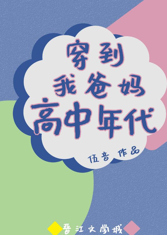 小草莓app下载