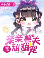 广东叶家