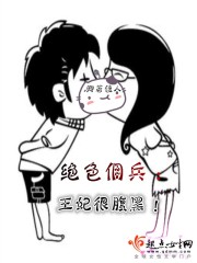 citrus漫画全集