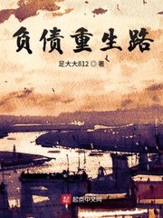 狼人小岛旧的破解版