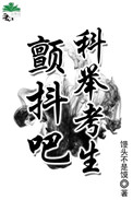 刘兰芳评书大全在线听