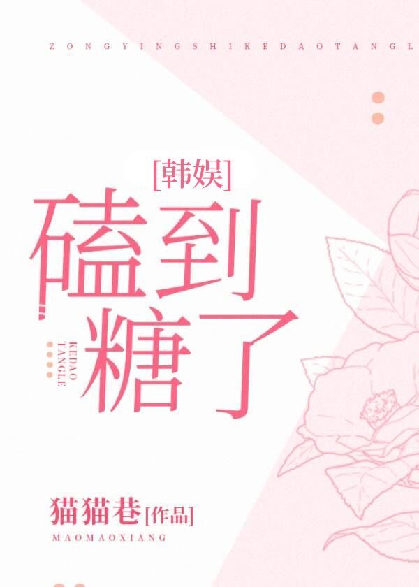 儿子的女朋友在线观看免费版