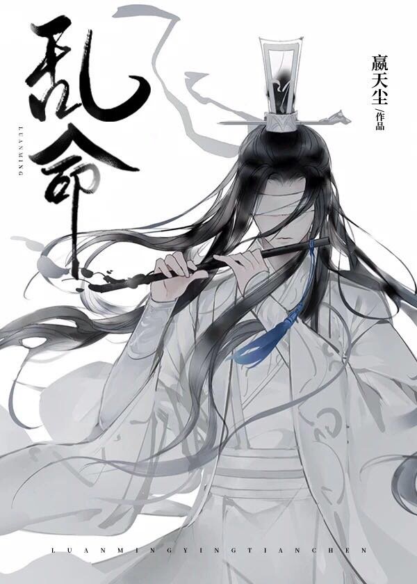 女教师白洁