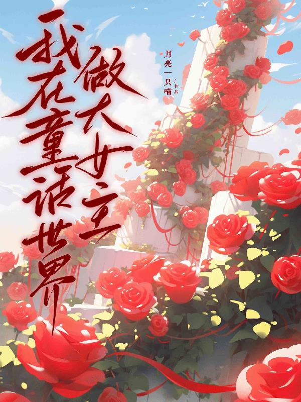 情深深雨蒙蒙全集在线观看完整版