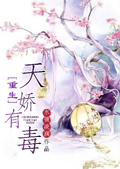 嗯啊按摩师按进去了h