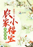 老师你下面好湿