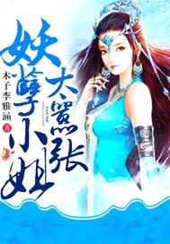 快看漫画在线漫画