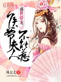 萧轩夏萍小说_无敌神医