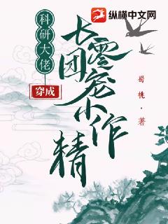 我的教师母亲全文阅读