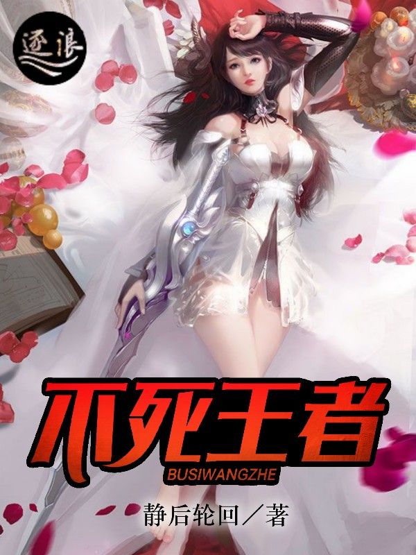 澳门彩网金牛版2024年