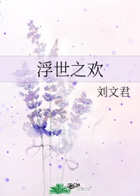 王者荣耀hentialmanga