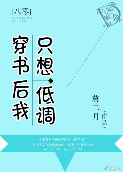 欲望岛2024新地址