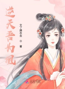 步兵女神排行榜2024