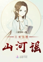 全职法师第一季在线观看