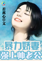 永瀬里美黑人vs黑人