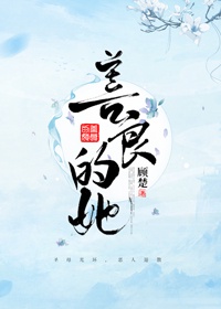 东方影厍