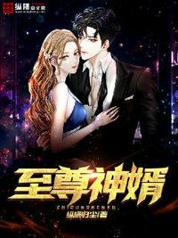 chinese男同志movies在线观看