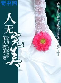 婷婷婷综合五月久久啪啪