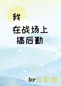 家庭教师在线