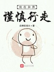 重逢结缘小说免费阅读全文